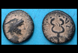 Thrace, Perinthus, Hermes & Winged Caduceus